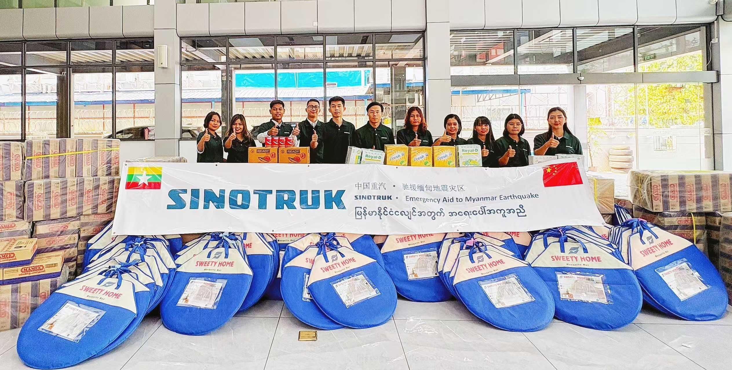 SINOTRUK Delivers Aid to Myanmar Earthquake-Stricken Areas