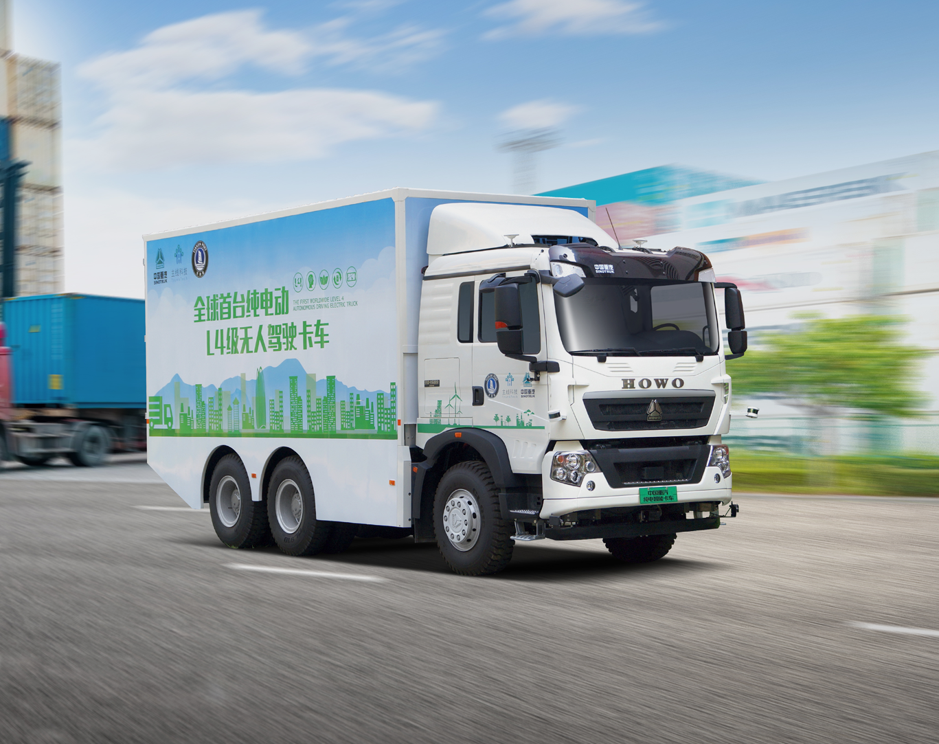 New Energy Vehicles