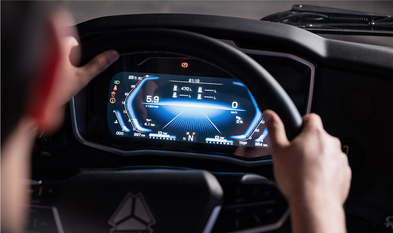 Intelligent Technology, Empowering Every Need