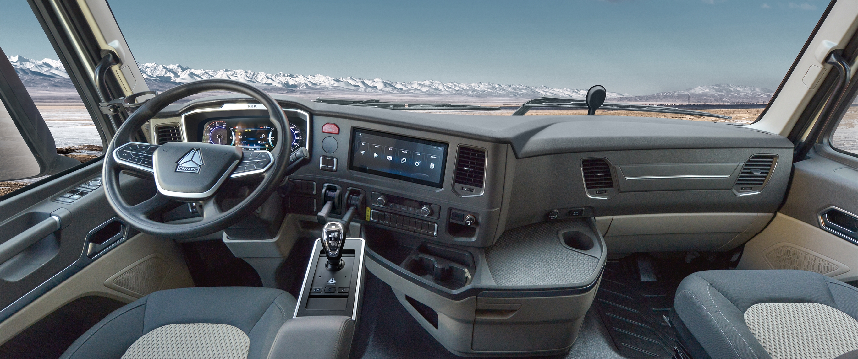 All-New Interior for a Comfortable Experience