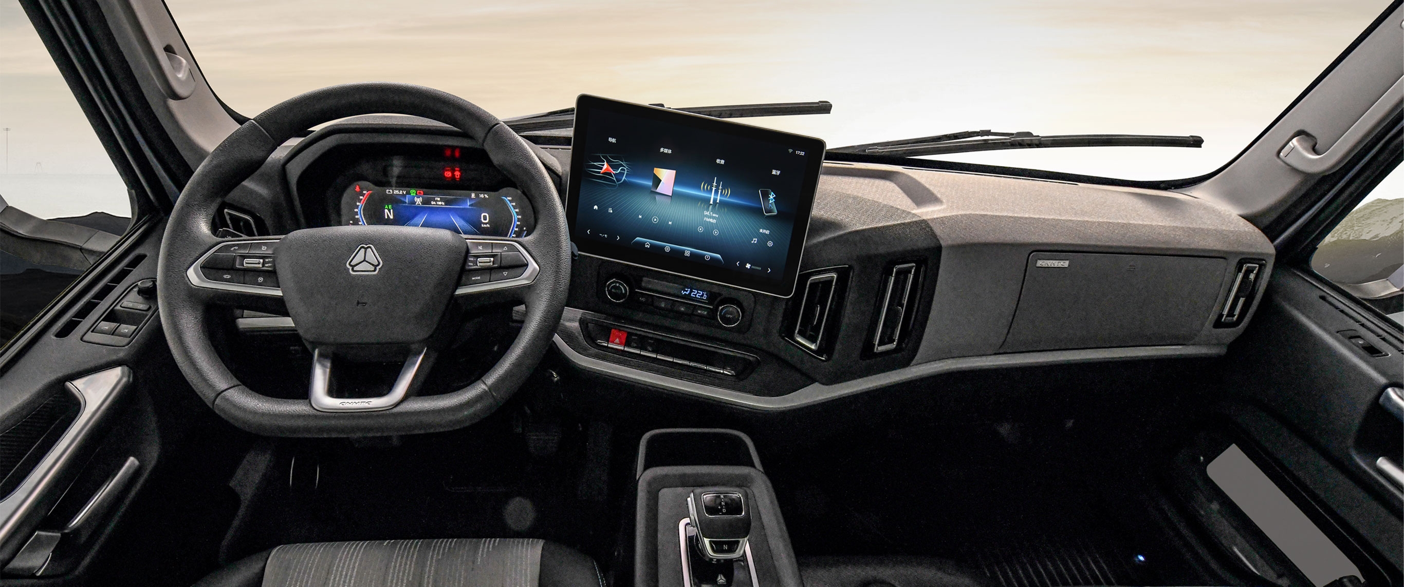 Comfort and Smart Features