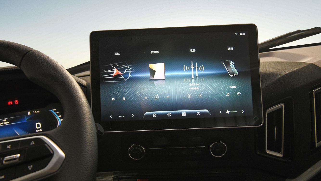 Floating Smart Display