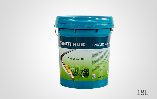 20W-50 Gas Engine Lubricating Oil