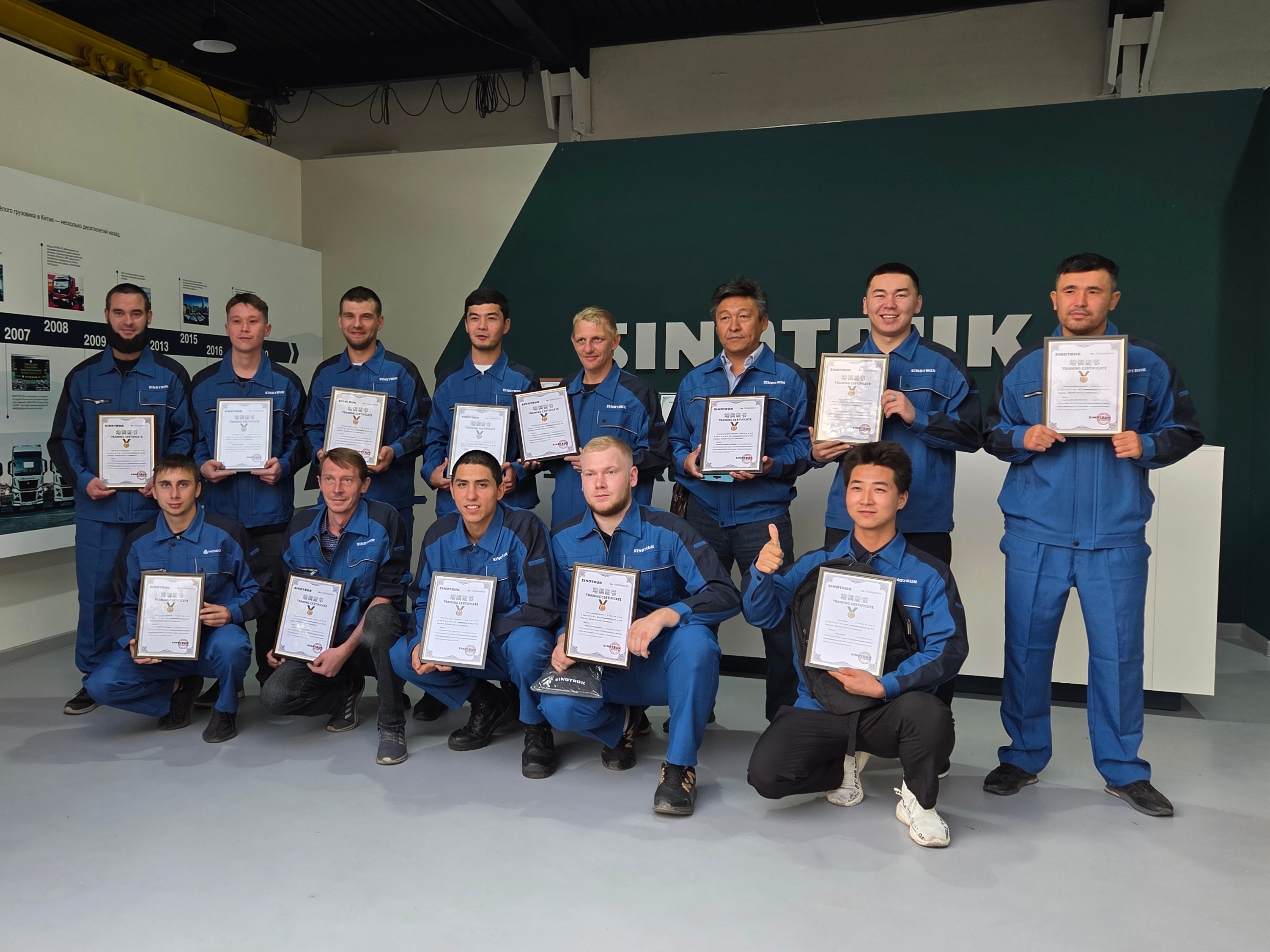 SINOTRUK Institute in Kazakhstan Officially Begins Operations