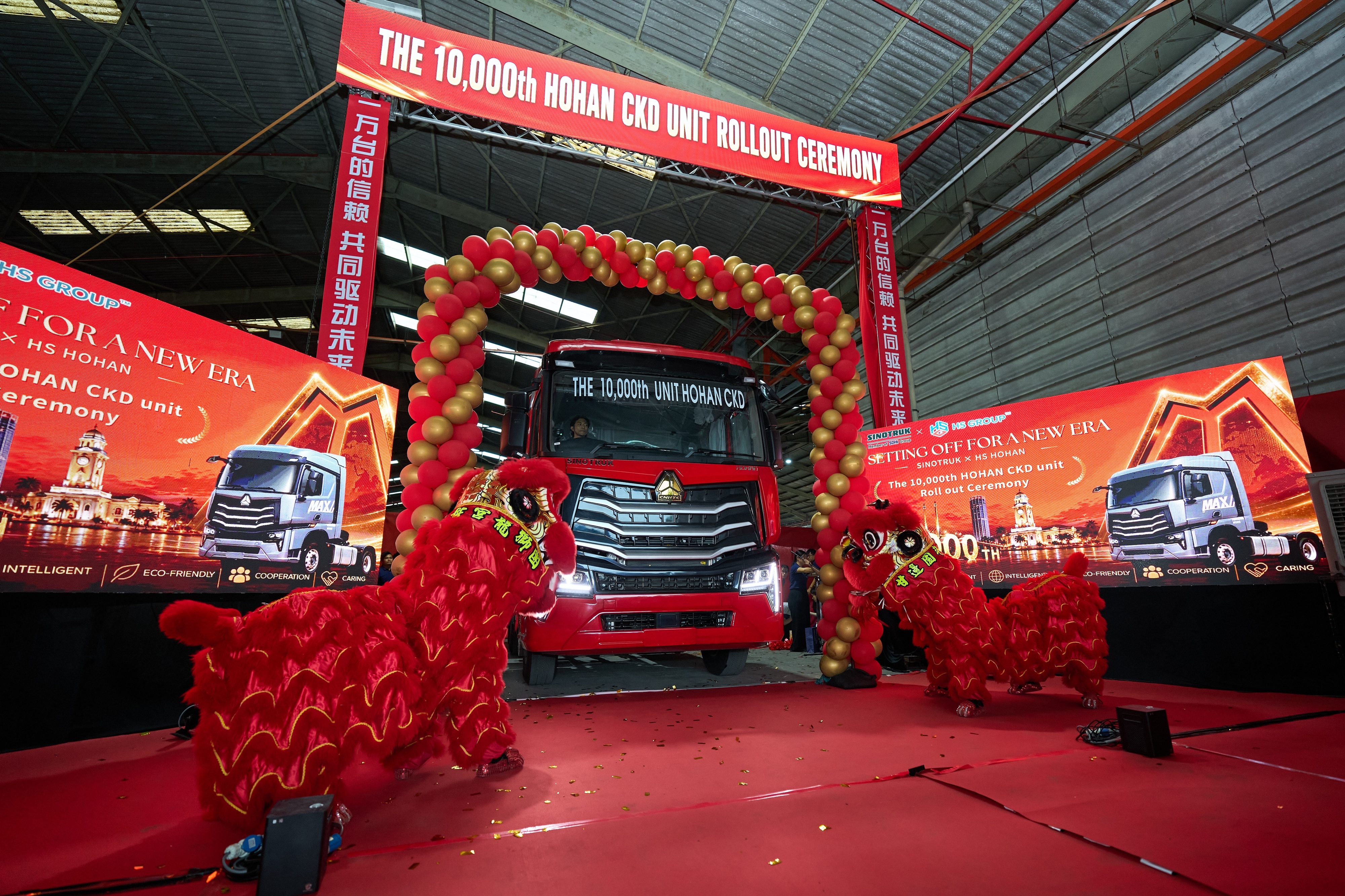 SINOTRUK Rolls Off 10,000th CKD Vehicle in Malaysia