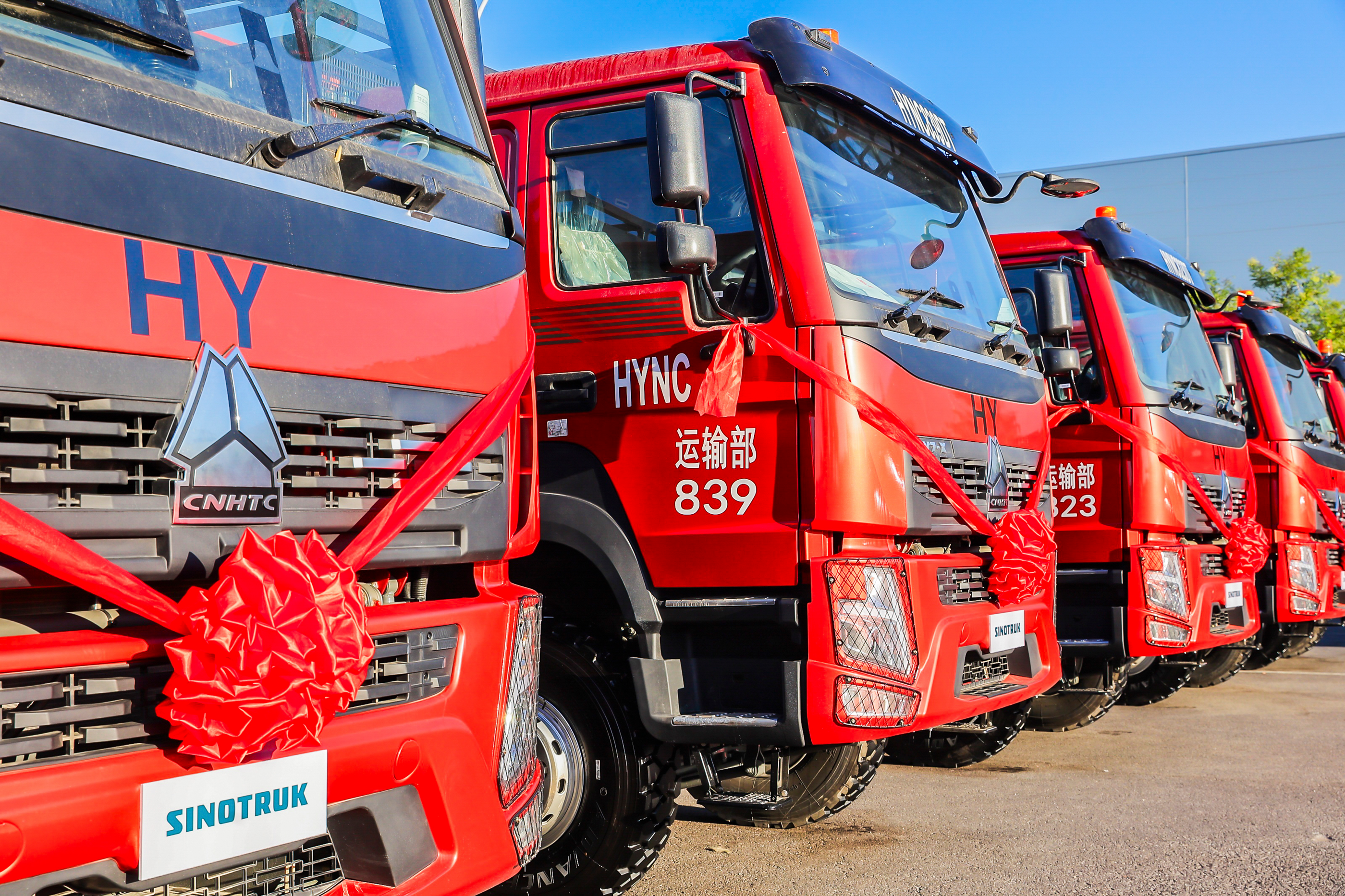 SINOTRUK Delivers NEVs to Huayou Cobalt Indonesia