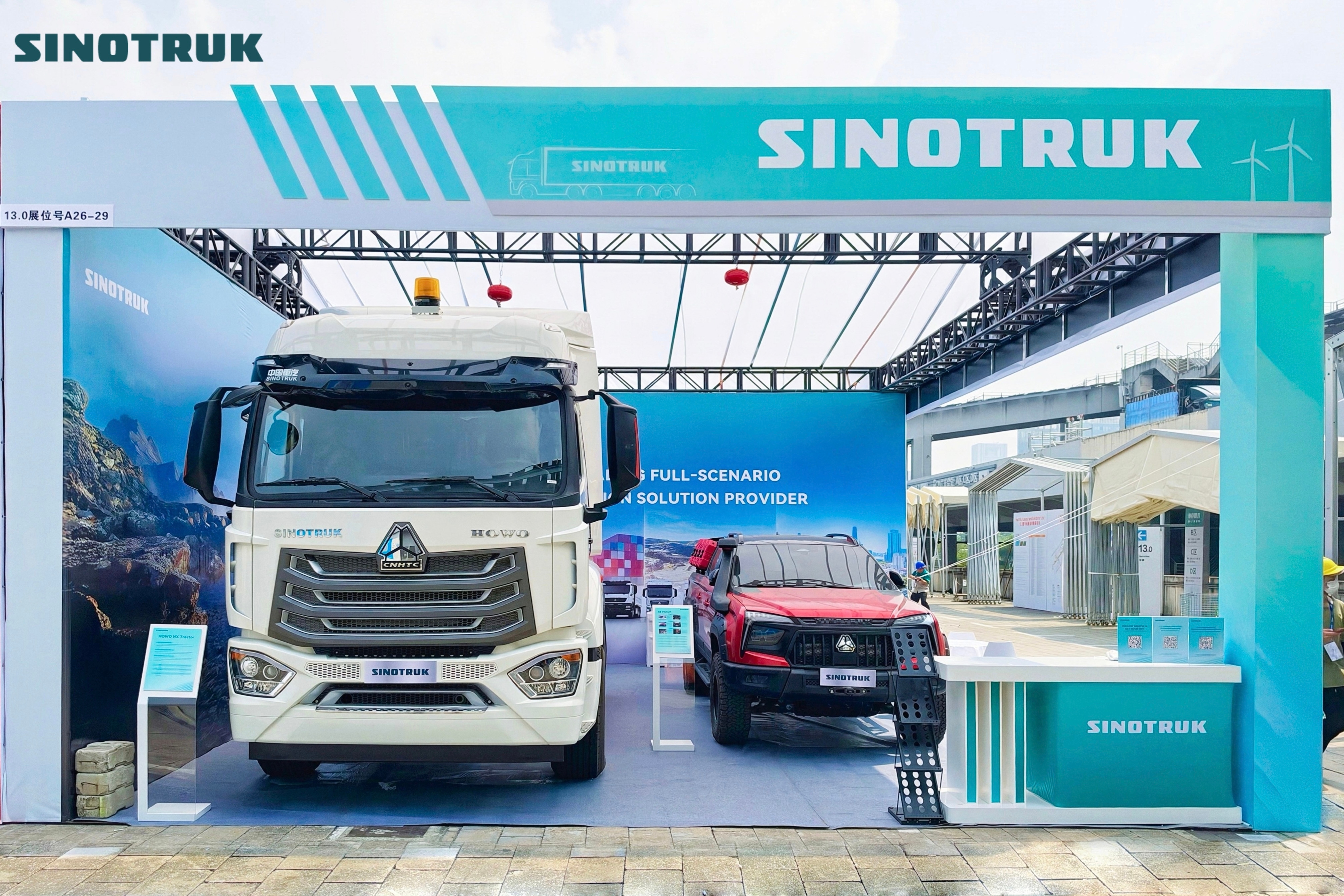 Diverse Capabilities, Green Innovation: SINOTRUK at the 140th Canton Fair